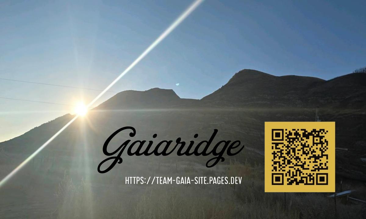 Gaiaridge calling card